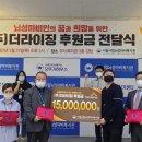 뇌성마비복지관 이미지