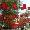 현모농장 이미지