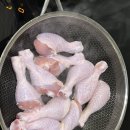닭곰탕 닭백숙 대파 요리 간단 레시피 따라하기 수연이네