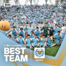 2022 K리그1 서울vs대구 이미지