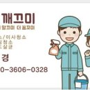 죽림휴먼시아1단지 이미지
