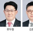 ㈜전진환경 이미지