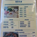 미즈의 숲 | 광주 화정동 맛집 미즈의숲 샤브샤브 무한리필 솔직후기