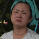 마당구이