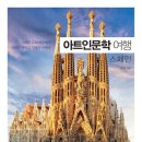 빽다방청주분평농협 이미지