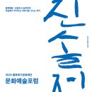 정담기획