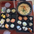 세종 맛집 삼삼초밥 조치원점 후기