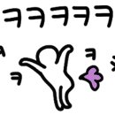 메가마트 고양점 이미지