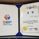 프리 당구클럽 이미지