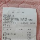 로즈노래연습장 이미지