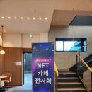 북대구IC주유소 이미지