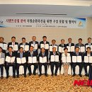 강원산업환경 이미지