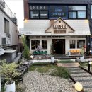 고향솥뚜껑삼겹살 이미지