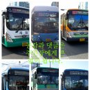 부산진구-13 이미지