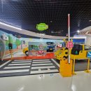 안산 어린이 교통안전체험장 이미지