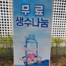 선인약국 이미지