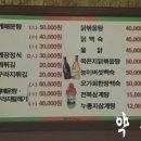 약산정 이미지
