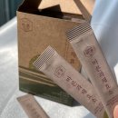 뉴트올로지 이미지