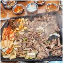 차돌마당 이미지
