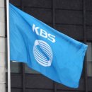 KBS N 노동조합 이미지