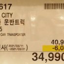 초성상사 이미지