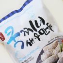 부흥식품마트 이미지