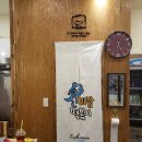 신바람떡볶이 이미지