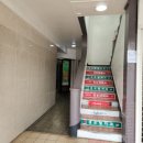 유림분식 이미지