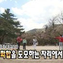 하라커뮤니티
