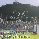 안동시민운동장 이미지