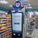 GS25동두천송내점 이미지