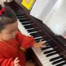 솔리유치원 이미지