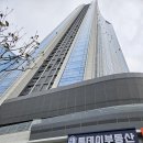 송도투데이공인중개사사무소 이미지