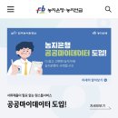 연금 만들기 이미지