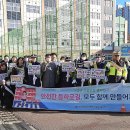 인천하정초등학교 이미지