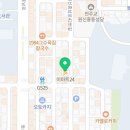 이마트24 R대전원신흥본점 이미지