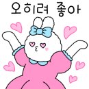 킹스꼬마김밥성서점