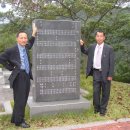 용담초등학교 이미지