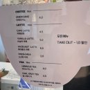 그대를위한식빵 목동점 이미지