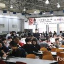 경일대식당 이미지