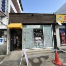 러브솔레이(LOVESOLEIL) 이미지