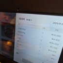 수청과상회 | 수청동 청춘상회 - 조개구이랑 삼겹살을 같이 먹을 수 있다니
