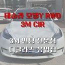 디클라스 이미지