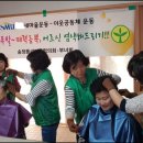 사청경로당 이미지