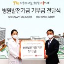 엘리컴퍼니 이미지