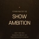 단국대 가온태권도 이미지