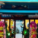 명지파출소 이미지