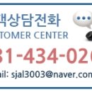 에이엘이
