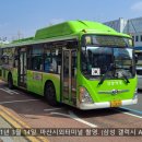 삼성홈플러스입구(2009) 이미지