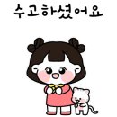 (주)메가에듀 이미지